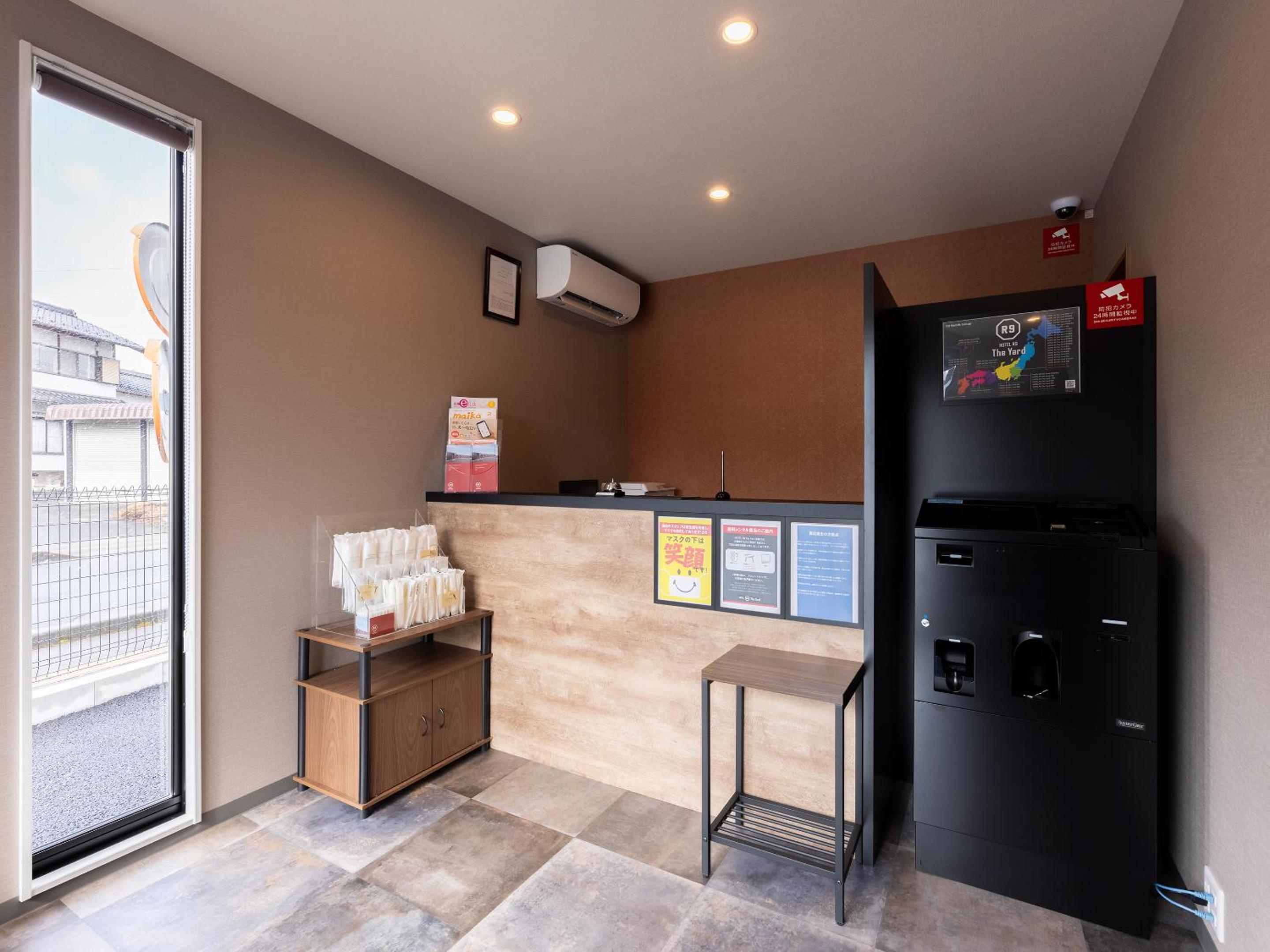 HOTEL R9 The Yard Ena 4/41