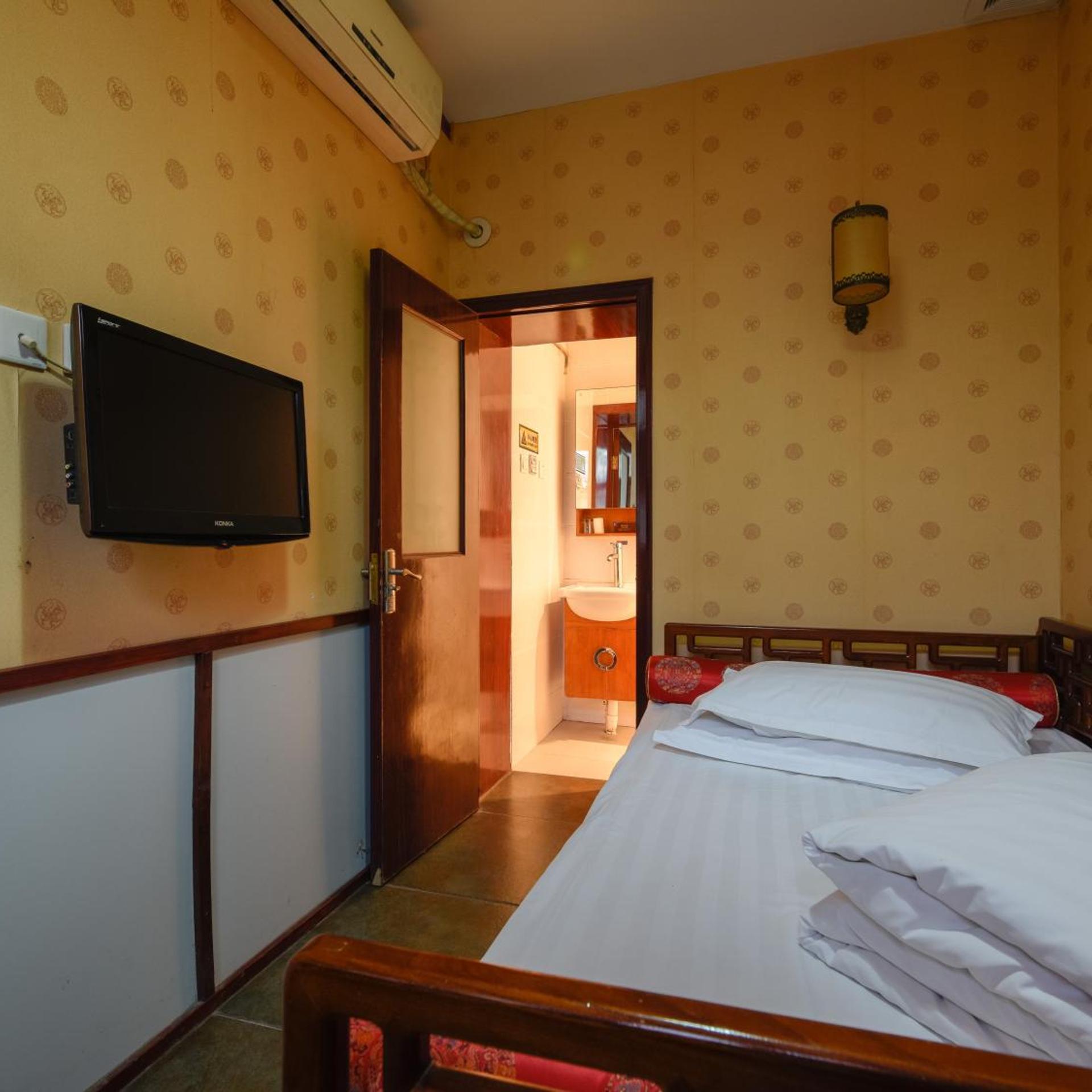 Qianmen Courtyard Hotel 14/50