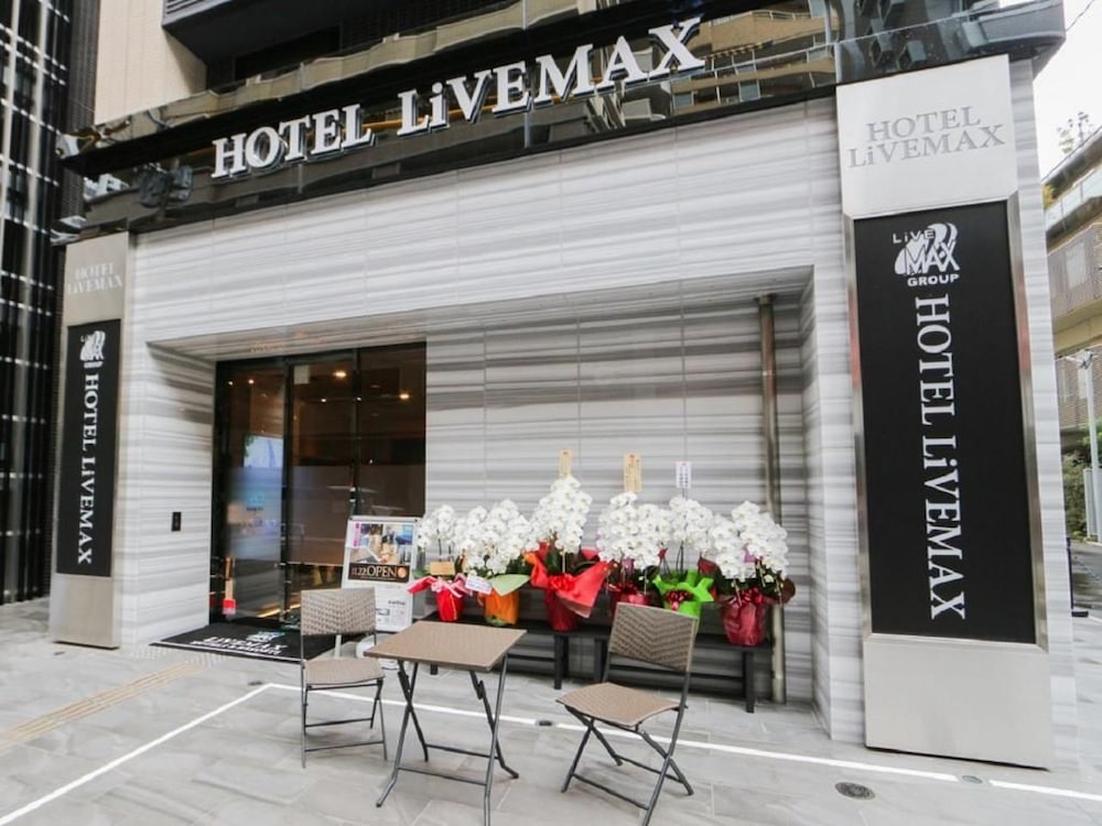 HOTEL LiVEMAX FUKUOKA TENJIN 3/27