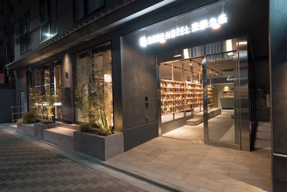 BOOK HOTEL Kyotokujo photo5