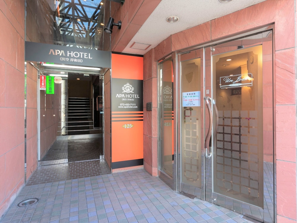 Apa Hotel Kanku-Kishiwada 7/59