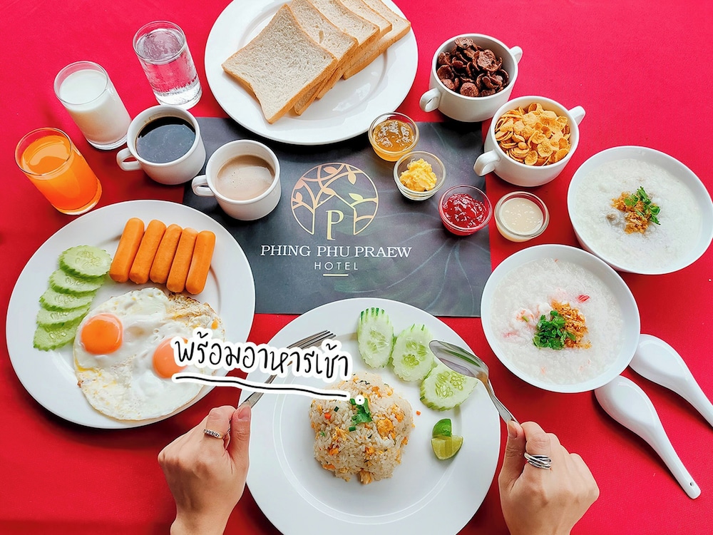Baan Phing Phu Praew 52/70