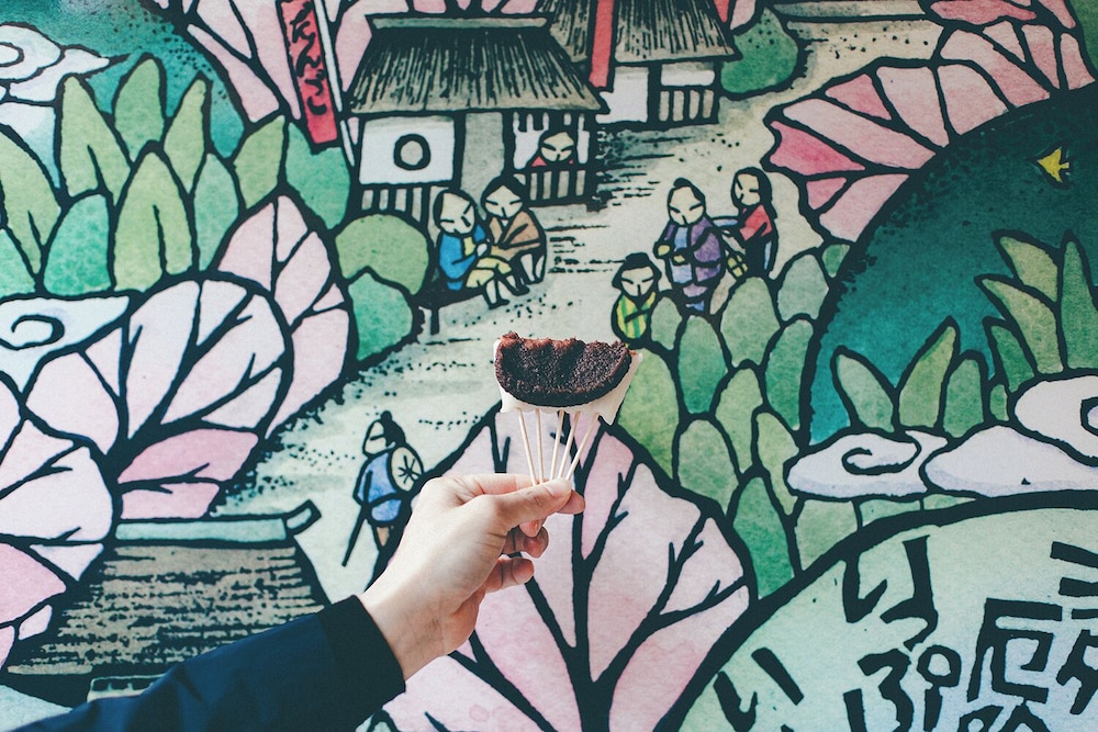 Kakegawa Grand Hotel 38/60
