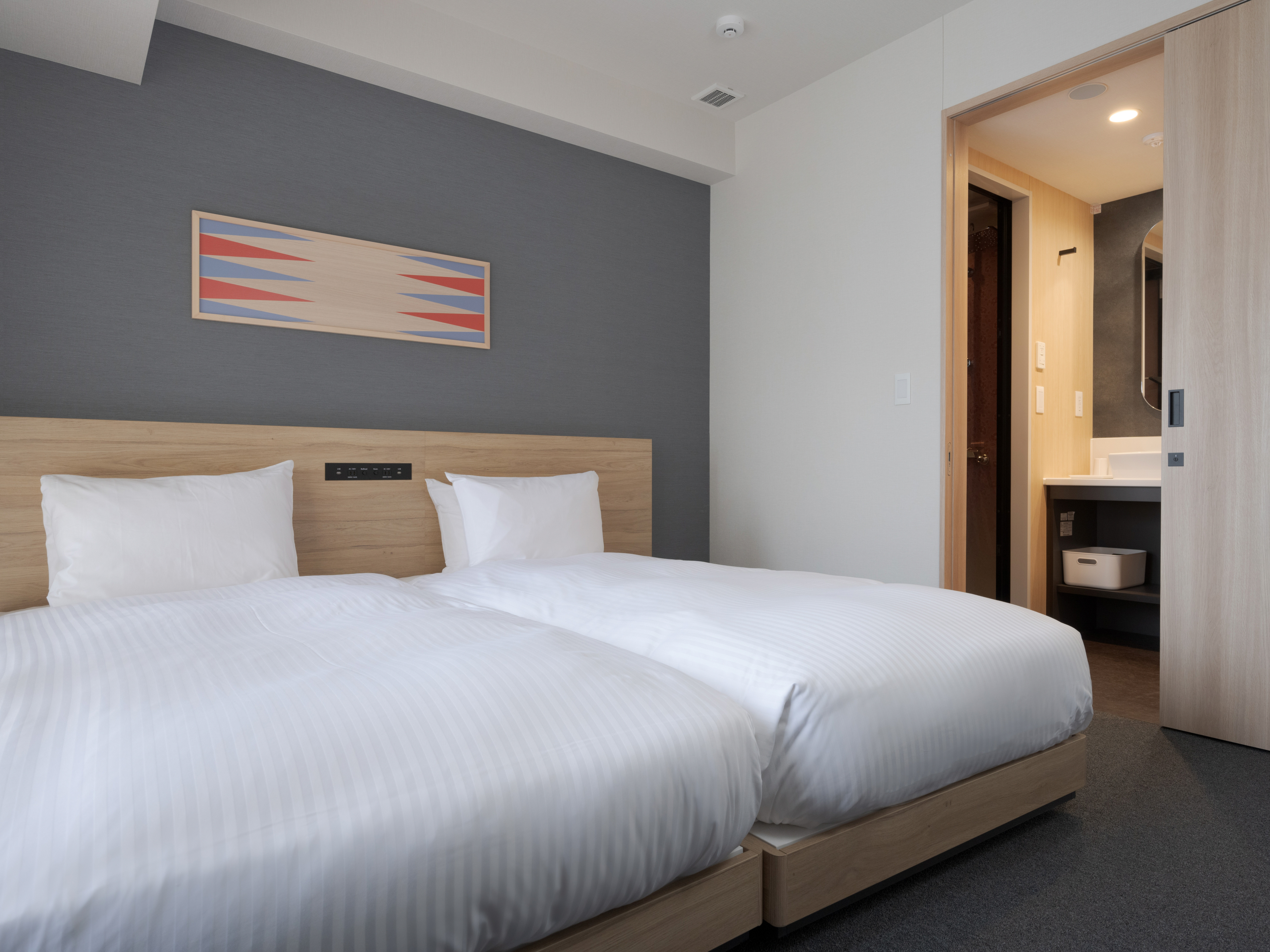 2 BEDROOMS, FAMILY SUITE