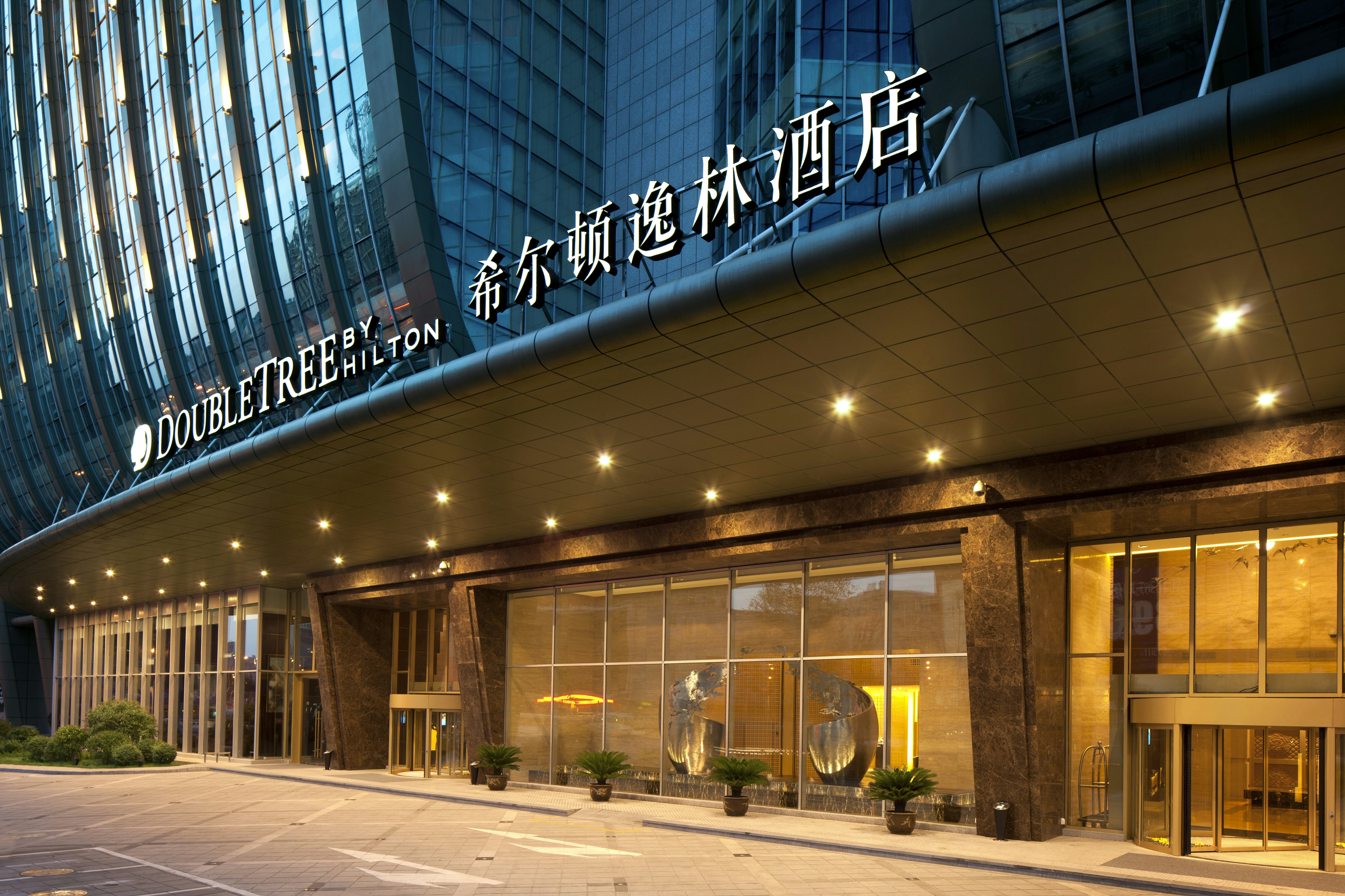 Doubletree By Hilton Shenyang 3/90