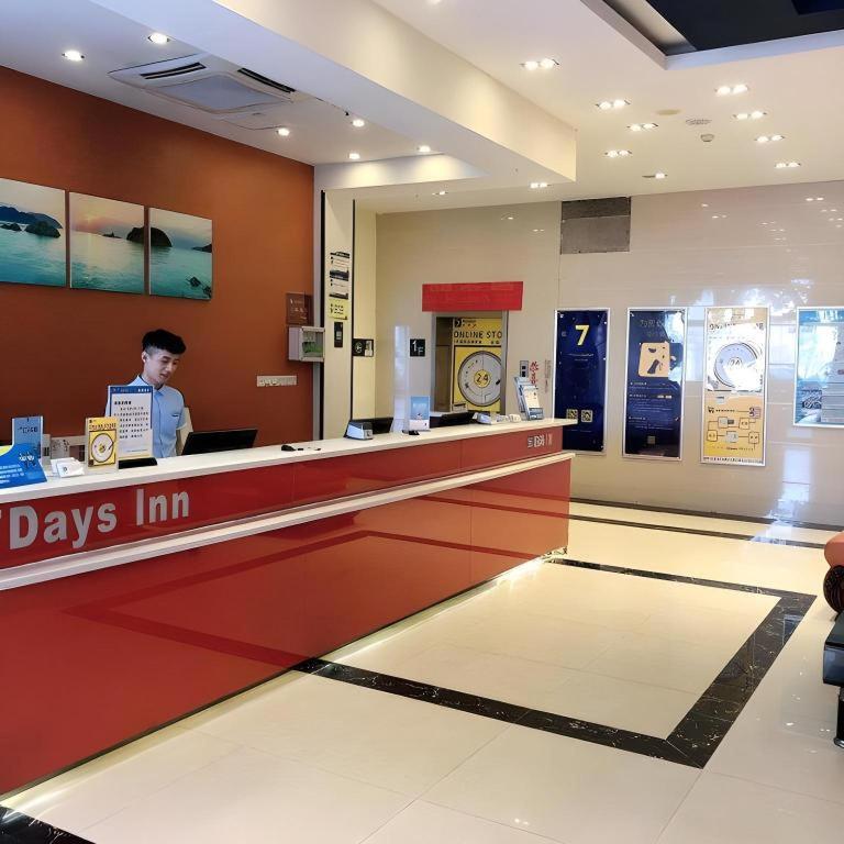 7 Days Inn (Guangzhou High-speed Railway Station Huijiang Metro Station) 7/37