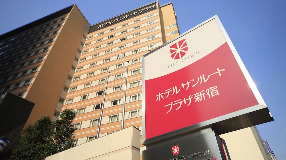 Hotel Sunroute Plaza Shinjuku 4/50