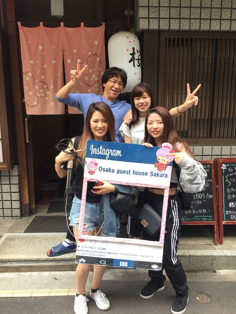 Osaka Guest House Sakura – Hostel 43/60