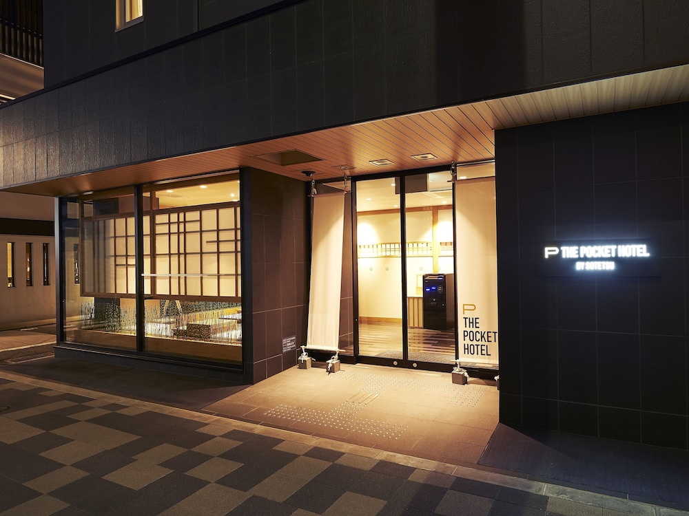 THE POCKET HOTEL Kyoto Karasuma Gojo 27/42