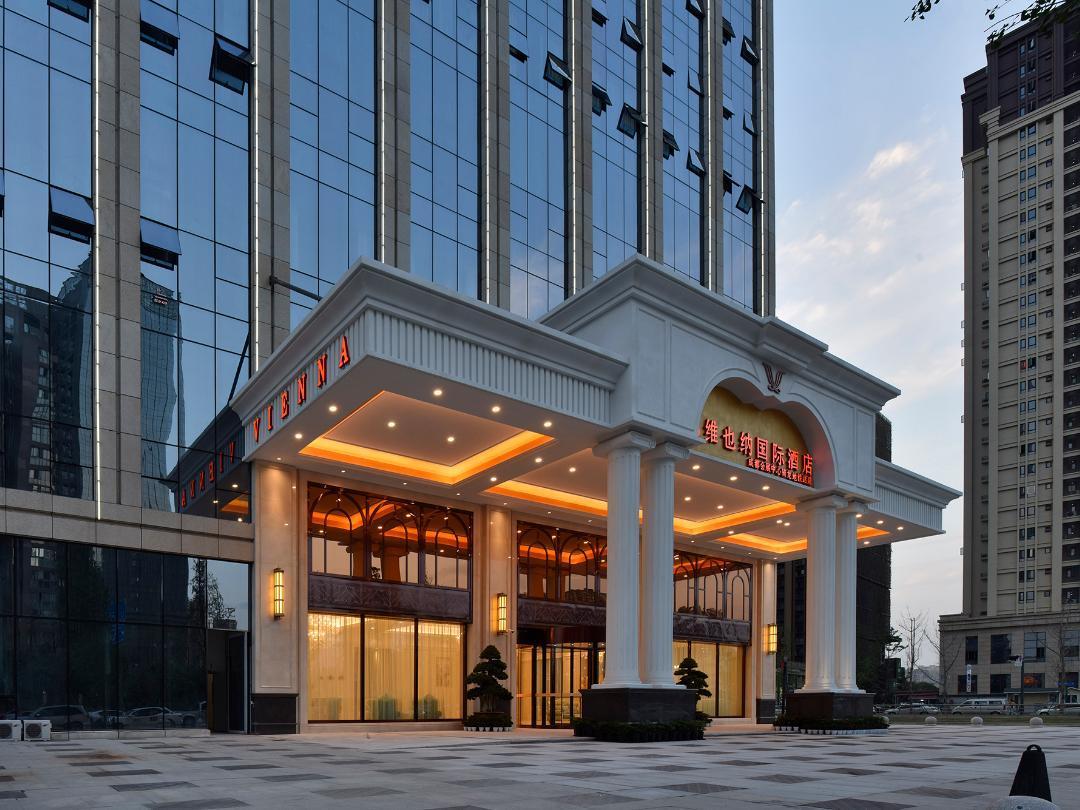 Vienna International Hotel (Chengdu Convention and Exhibition Center, Qilong Metro Station) 6/26