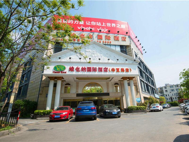 Vienna Hotel Shanghai Pudong Airport New International Expo Center 3/23