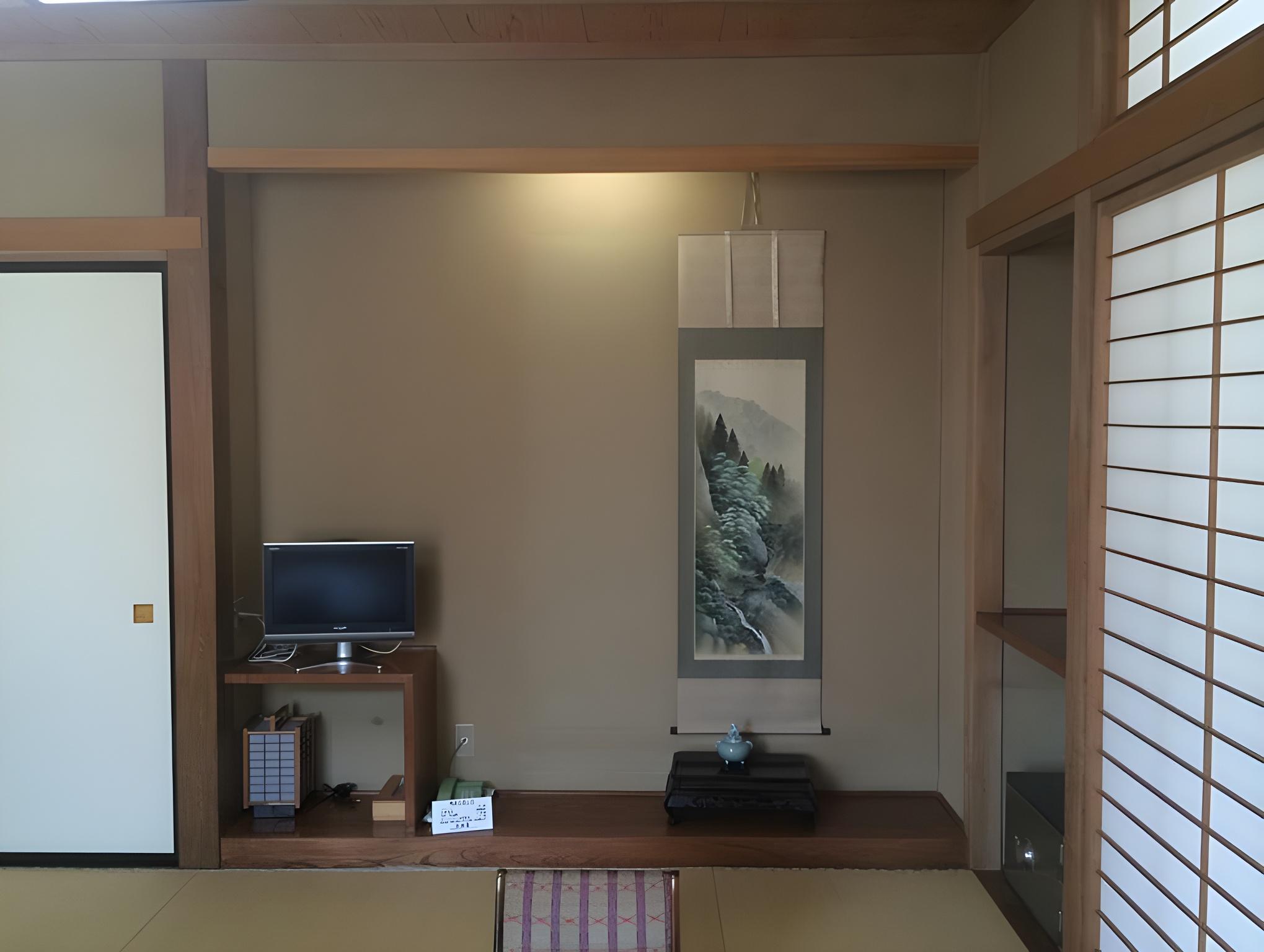 Togura kamiyamada Onsen Sanpu So 6/26