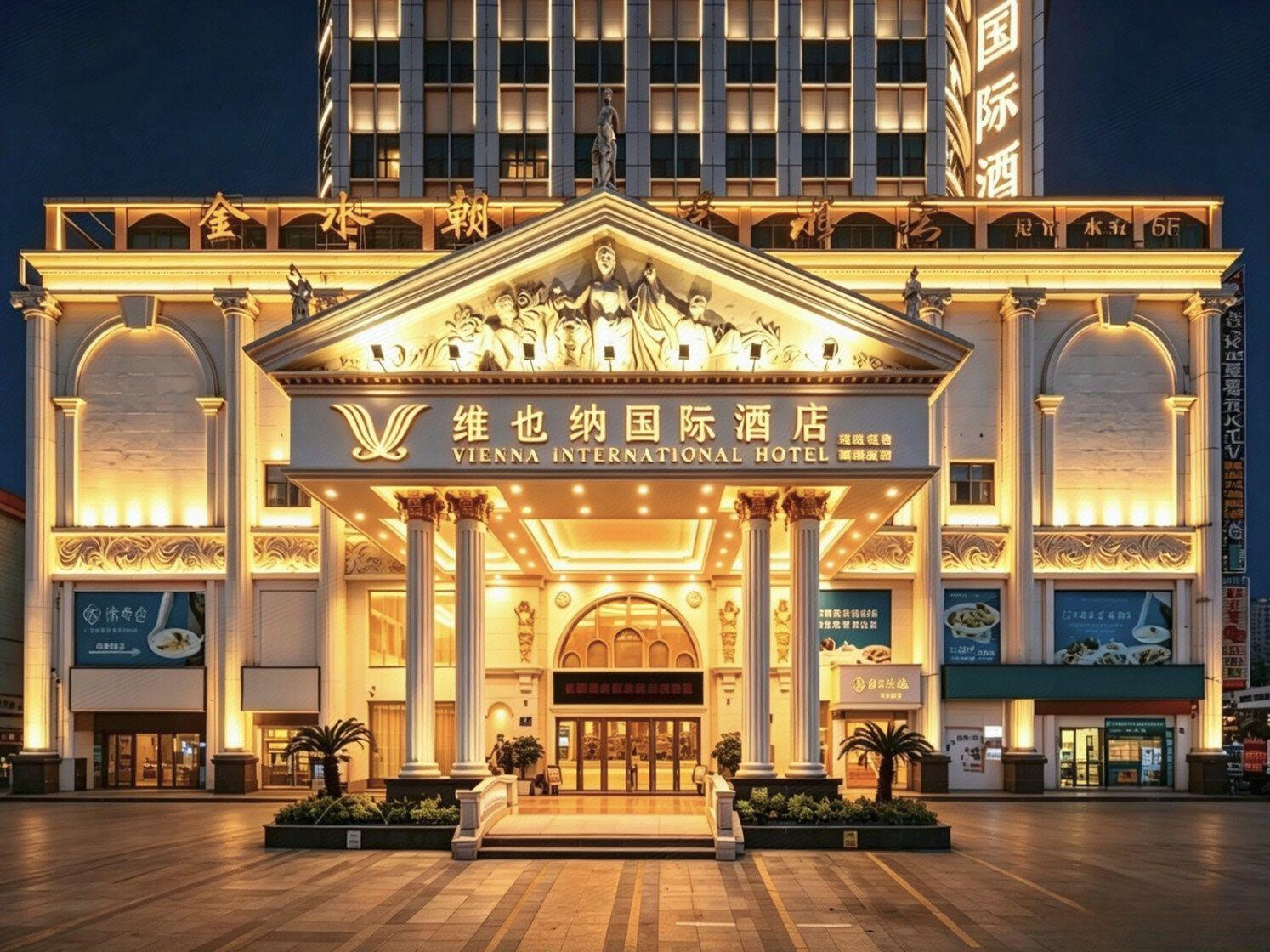 Vienna International Hotel Shenzhen Wangzhong City 5/36