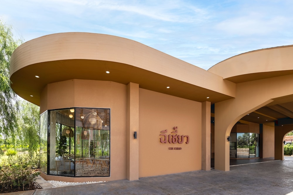 Dusit Princess Phatthalung in PHATTHALUNG