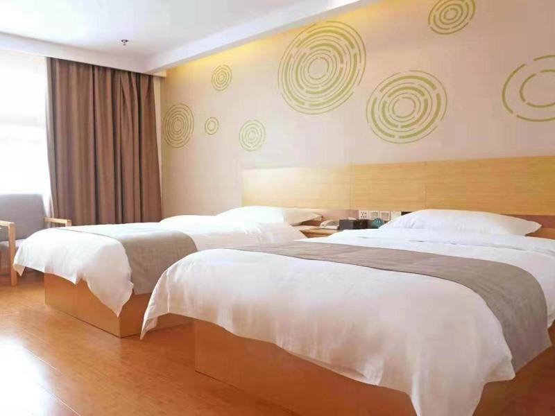 GreenTree Inn YingTan Xinjiang New District Municipal Government Yizhong Hotel 13/29