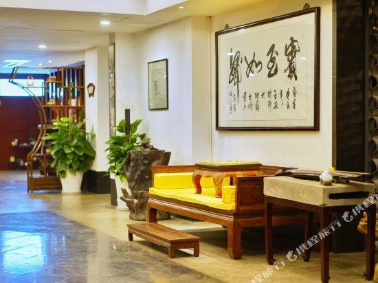 Scholars Hotel (Dongzhen road subway station, Suzhou) 25/32