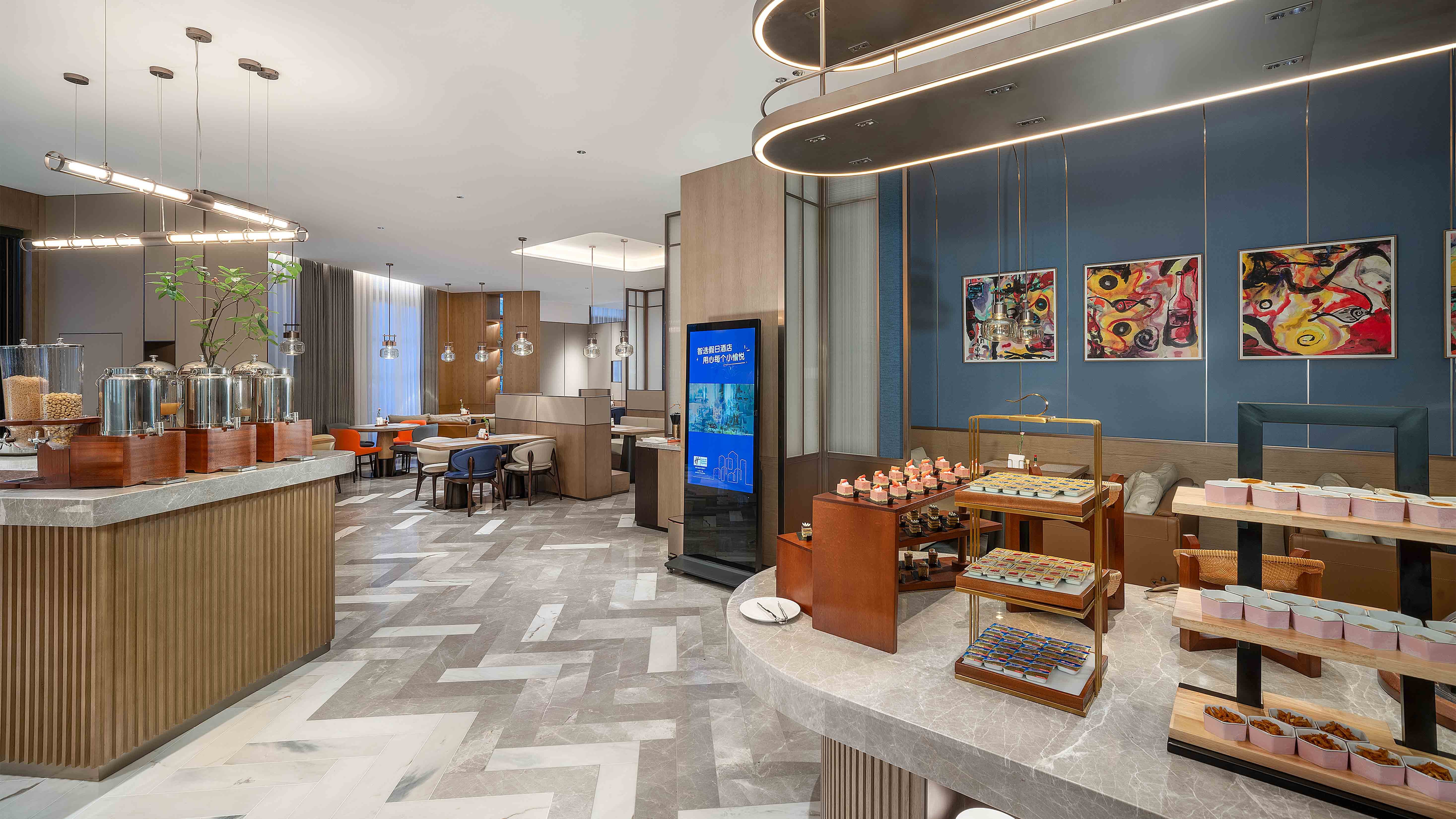 Holiday Inn Express Datong Pingcheng 13/28