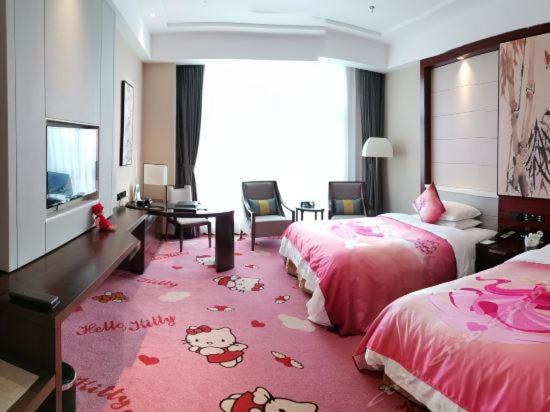 Binhai Jinling International Hotel 31/62
