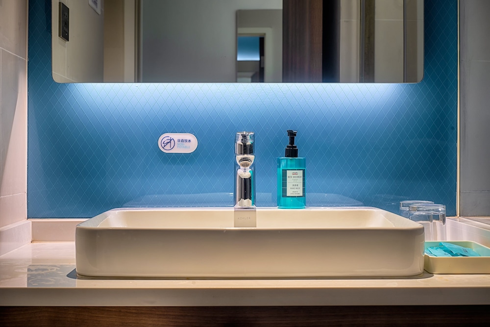 Holiday Inn Express Taian City Center 23/50
