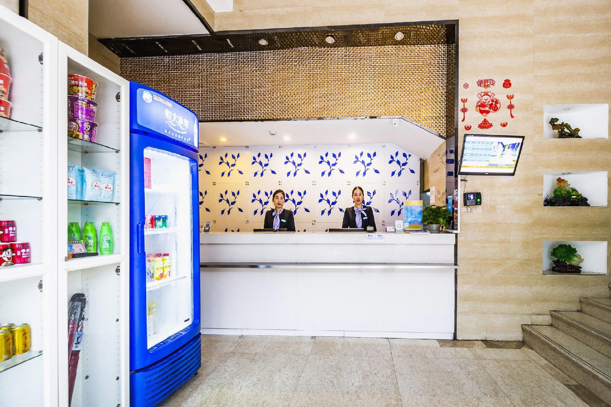 Haizhiyou Hotel 14/30
