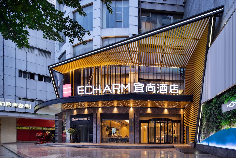 Echarm Hotel (Guangzhou Beijing Road Pedestrian Street Tianzi Wharf) 2/64