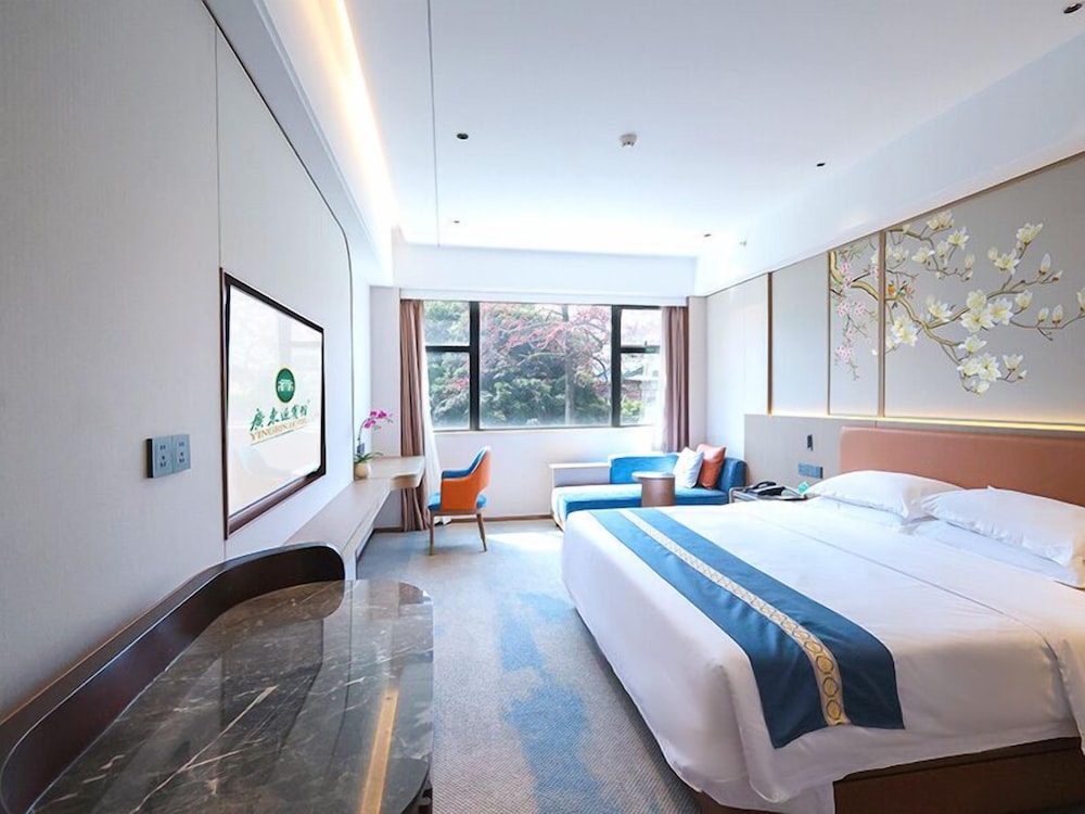 Guangdong Yingbin Hotel 22/49