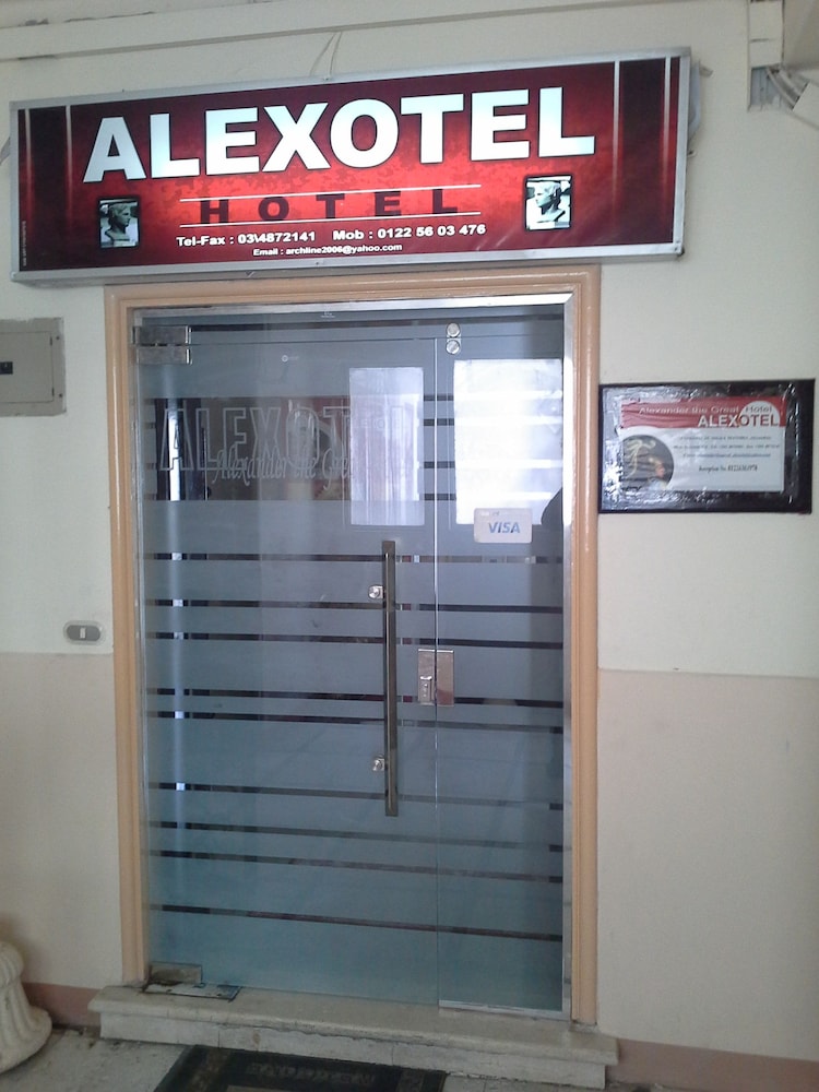 Alexander the great hotel-Alexotel 5/51