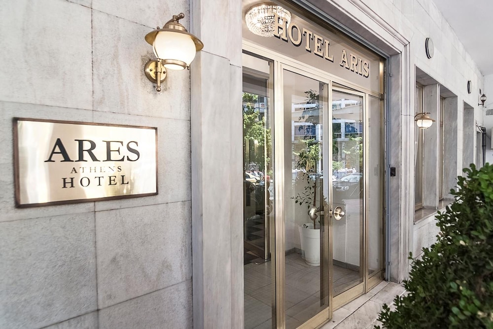 Ares Athens Hotel 4/52