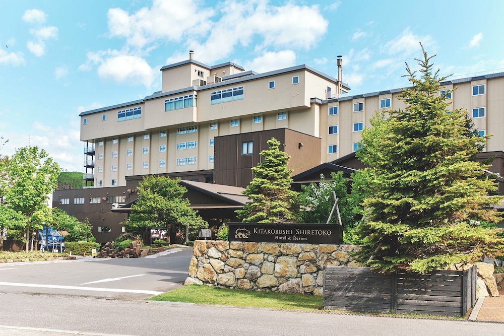 Kitakobushi Shiretoko Hotel And Resort 2/45