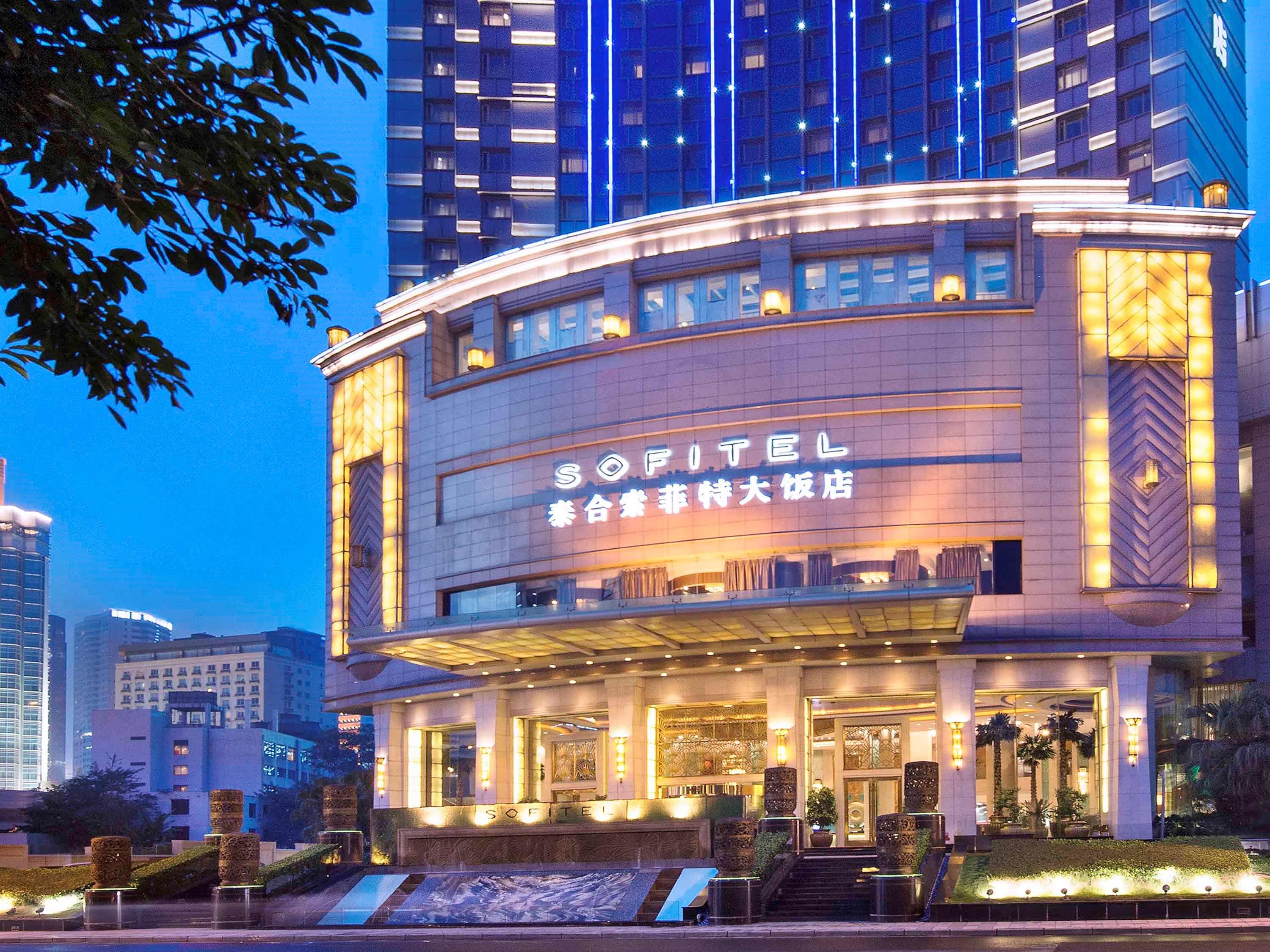 Chengdu Taihe International Hotel 2/50