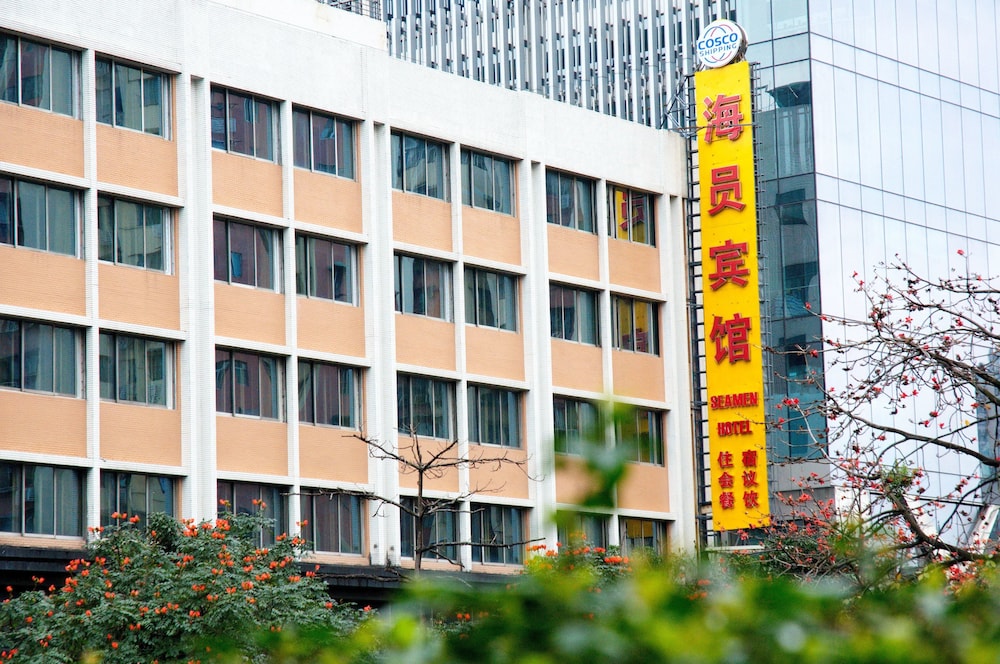 Seaman Hotel Guangzhou in GUANGZHOU