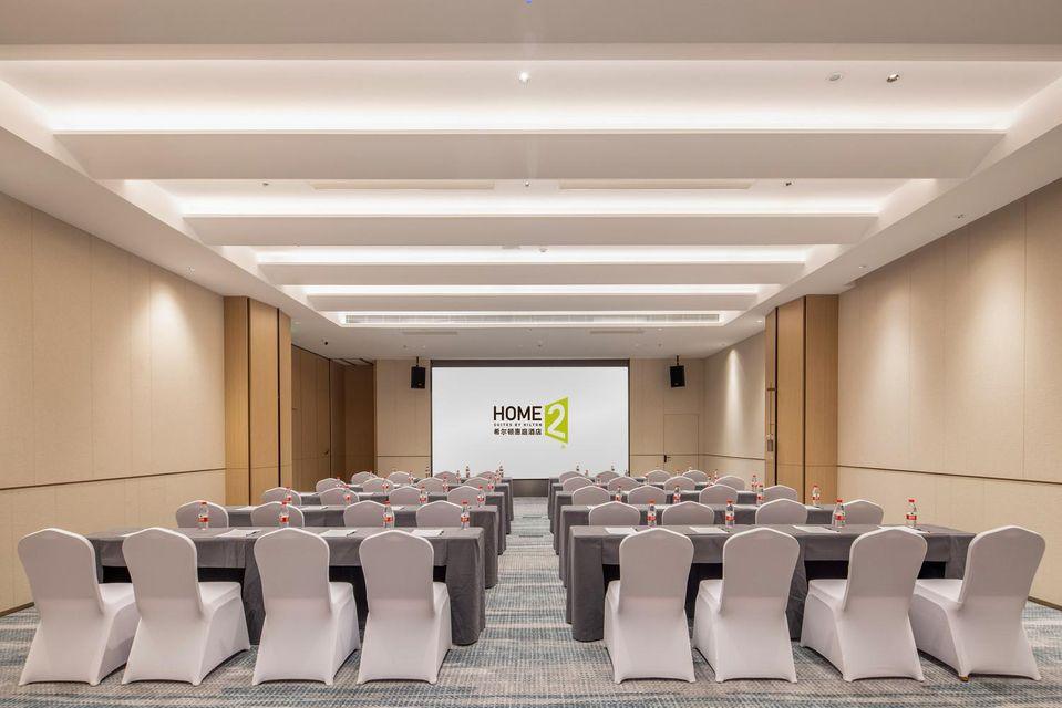 Home 2 Suites by Hilton Shenzhen Baoan 47/52