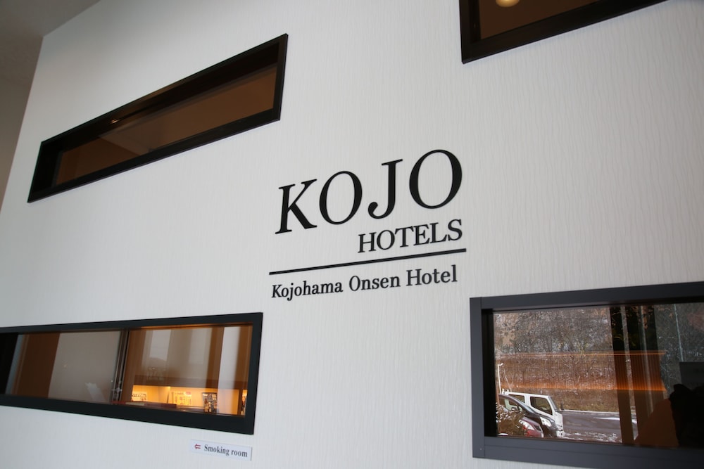 Kojohama Spa Hotel 23/54
