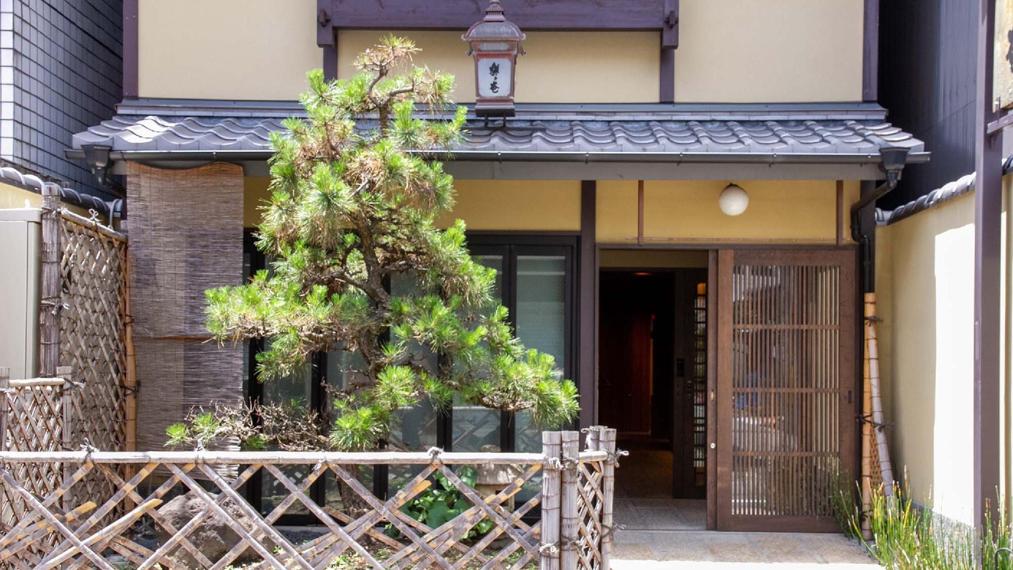 Kochi Kuroshio Hotel 6/41