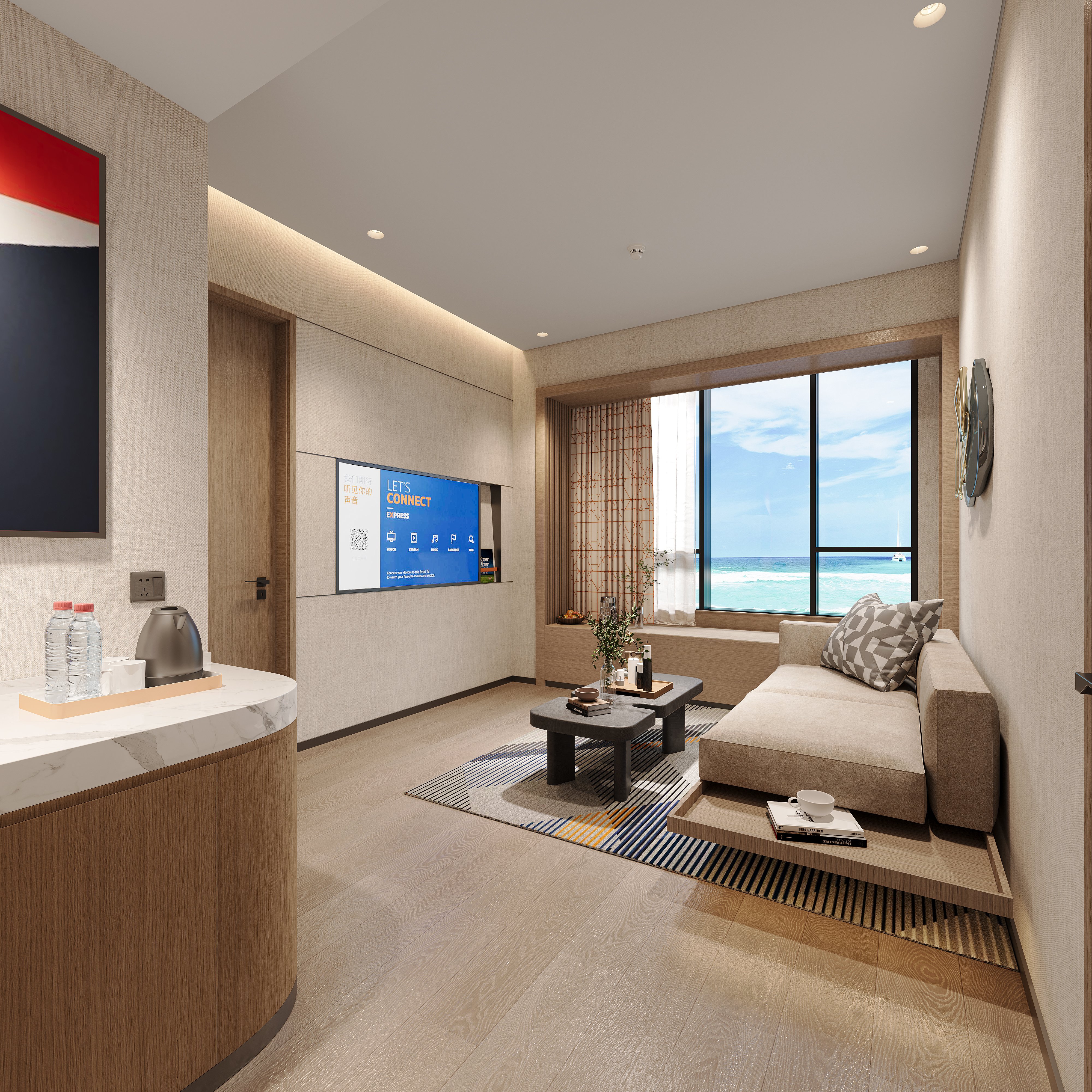 Holiday Inn Express Zhanjiang Coast 25/41
