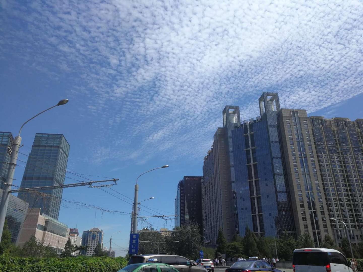 7 Days Inn Premium Beijing Dongzhimen Airport Express Station 17/22