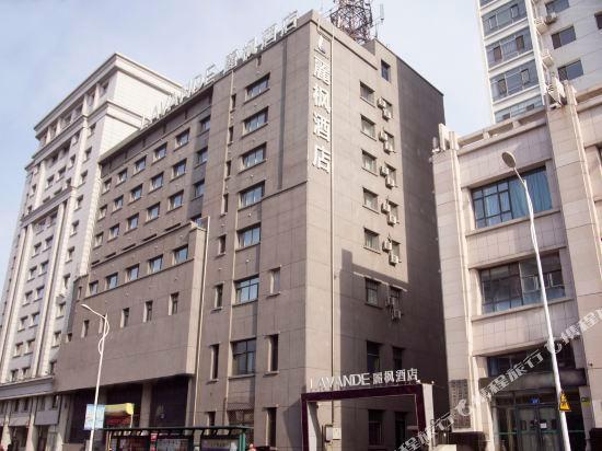 Lavande Hotels (Harbin Xuanhua Street Nangang District Govertment) 4/44