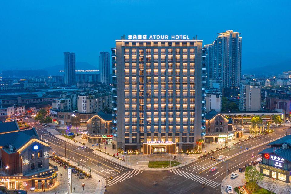 Atour Hotel (Ningbo Fenghua Huizheng Old Street) 2/47