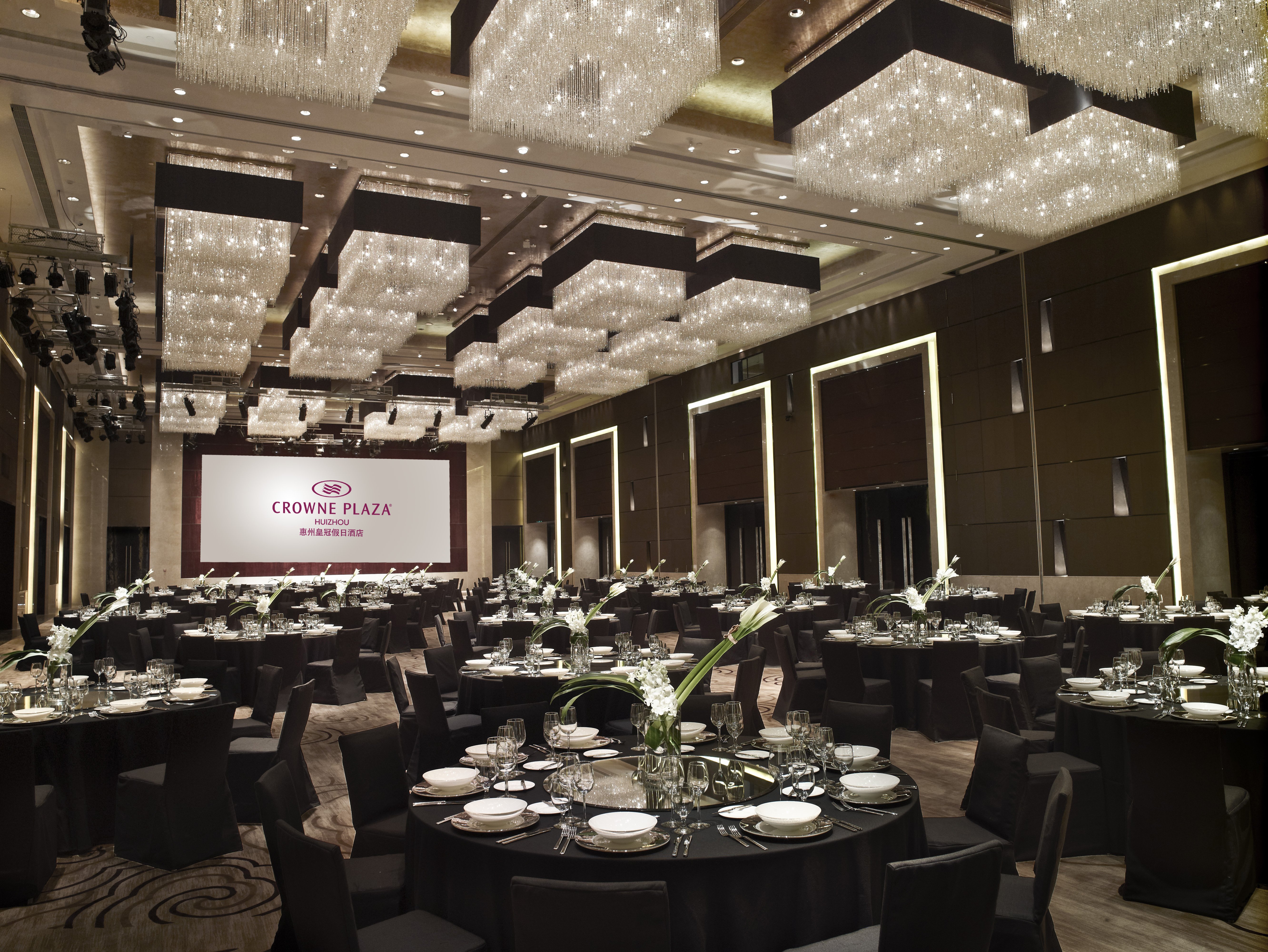 Crowne Plaza Huizhou 35/50