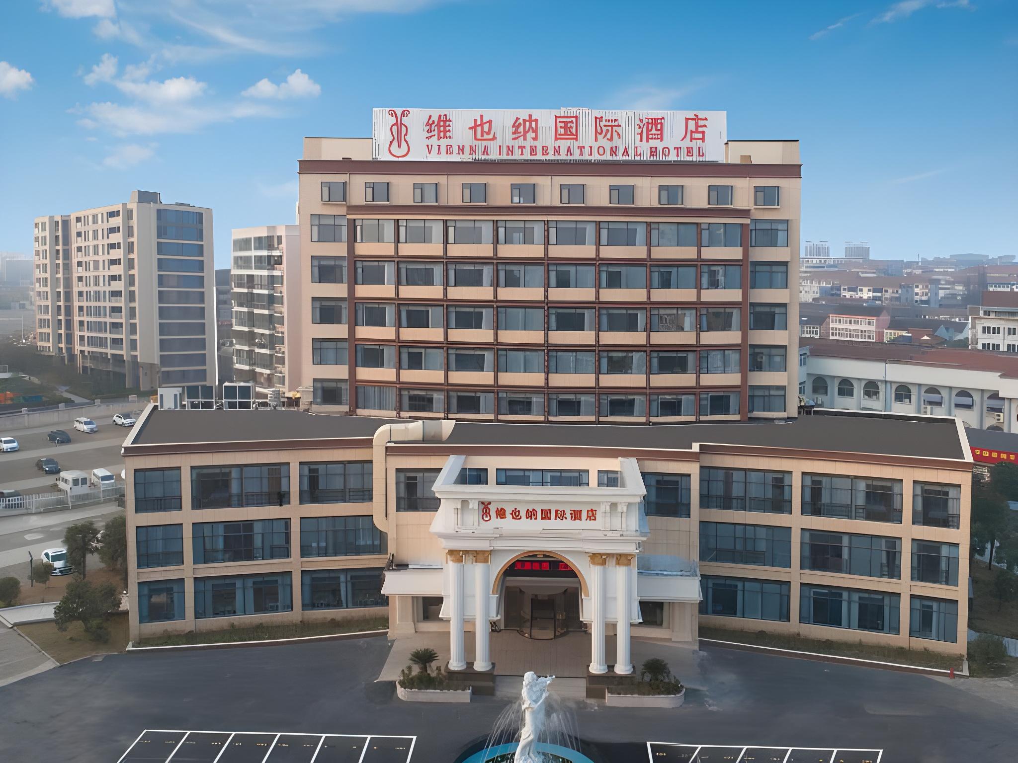 Vienna International Hotel (Pinghu Zhangjiang Science and Technology Park) 2/45
