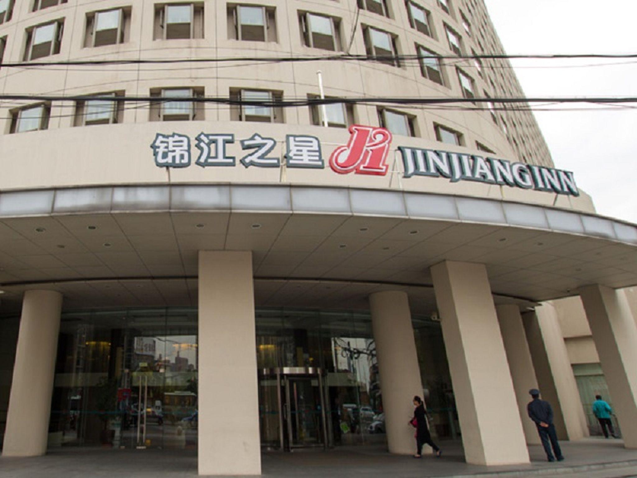 Jinjiang Inn Shanghai New Hongqiao 3/44