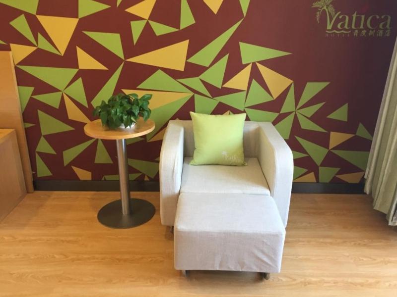Vatica Xingtai Qiaoxi District Yongkang Street Hotel 12/21