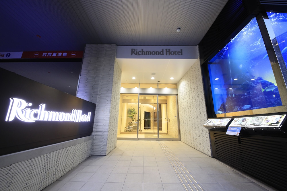 Richmond Hotel Tokyo Suidobashi 4/23