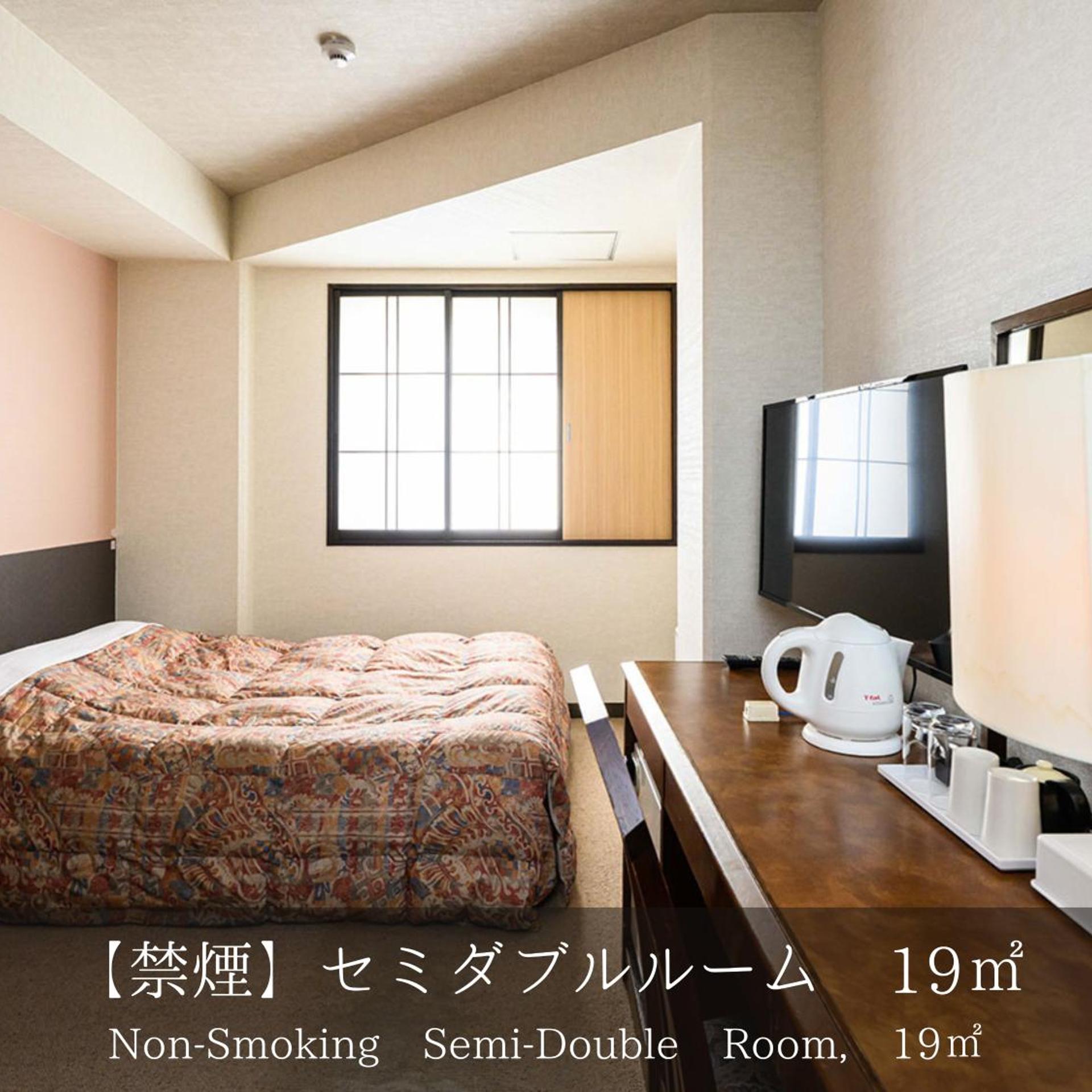 Room, Semi Double Bed