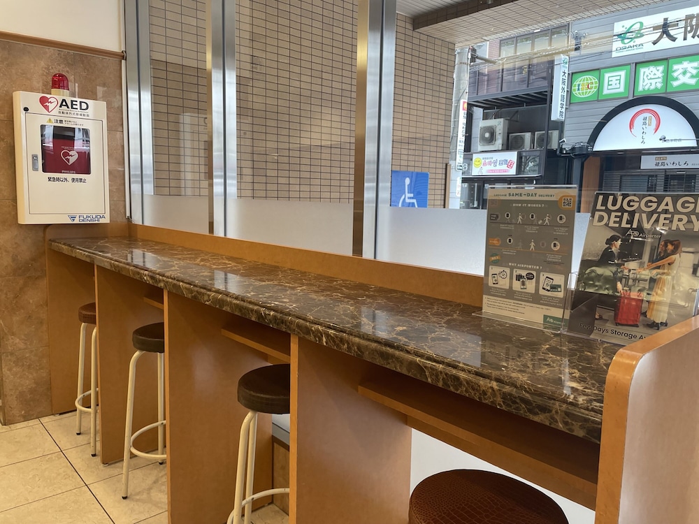 Toyoko Inn Osaka Hommachi No.1 35/49