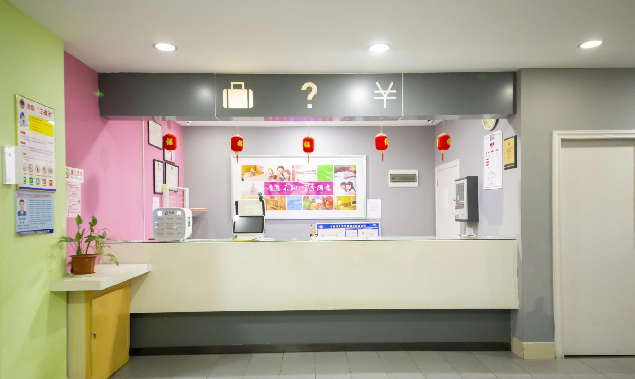 100 Inn (Fuqing Chenglong Pedestrian Street) 8/24
