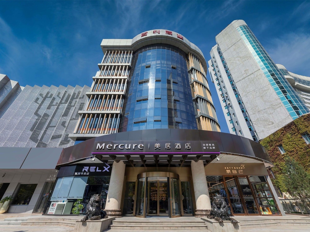 Mercure Xi'an High-tech Zone Center 2/62