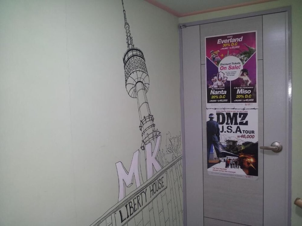 Mk Liberty House 27/45
