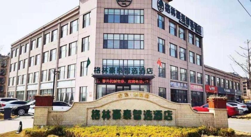 GreenTree Inn Qingdao Laixi High-speed Railway Station Shenzhen Road Express Hotel 38/47