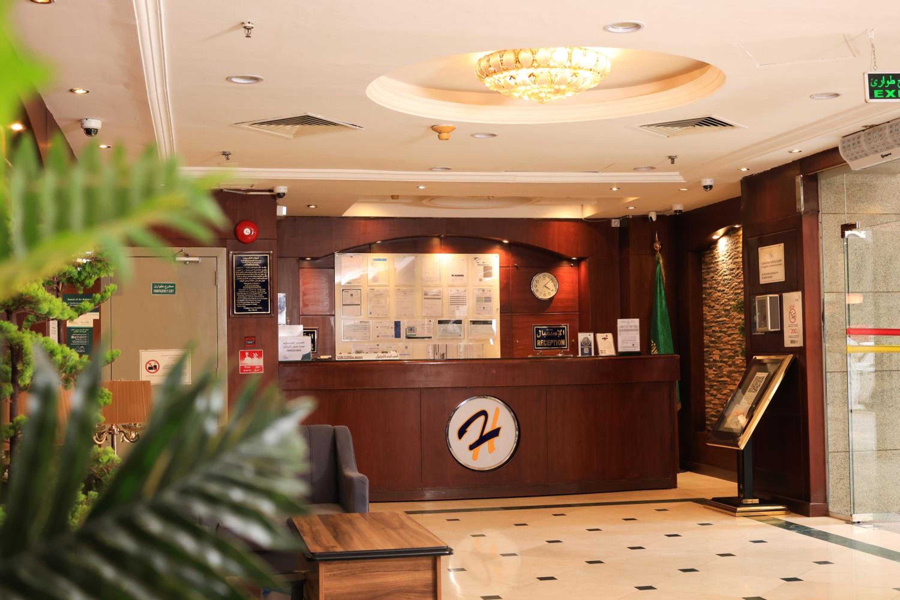 كونكورد المدينة(Al Madinah Concorde Hotel) 6/41